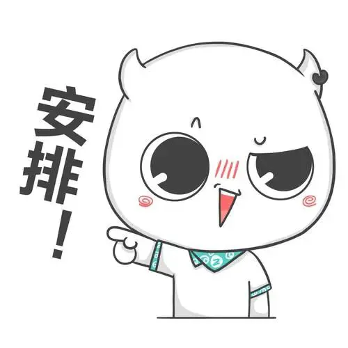 有哪些篮球战术训练的应用程序可以帮助我进步?_2